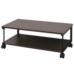 最安！山善 テレビ台 幅80×奥行40×高さ30cm 32型対応 小さめ 一人暮らし シンプル ストッパー付きキャスター 組立品 ウォルナットブラウン