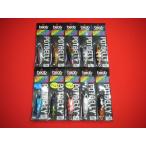 ビート 新色 ポットベリー 75g BEAT POTBELLY New Color