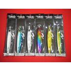 &ビート &カイ 160g &beat &Kai