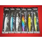 &ビート &カイ 200g &beat &Kai