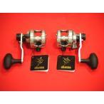 オクマ カバラ 2スピード 5N-II & 5N-IILX okuma CAVALLA CA ...