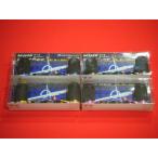  соленая вода boys половина фаркоп .-SALT WATER BOY'S HALF HITCHER