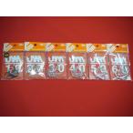 シーフロアコントロール ジャムフック メール便可 SFC JAM HOOKS