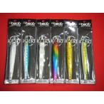 &ビート カエリ 150g メール便可 &beat KAERI