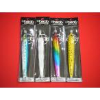 &ビート カエリ 180g &beat KAERI