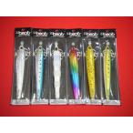 &ビート カエリ 210g &beat KAERI