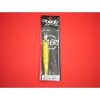 &ビート カエリ 60g メール便可 &beat KAERI