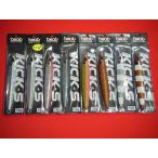 ビート キック ショート 130g メール便可 beat KICK-S(SHORT)