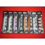 ビート キック ショート 200g メール便可 beat KICK-S(SHORT)