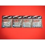 ma-z32 head почтовая доставка возможно HILL CLIMB MARS '32HEAD' JIG HEAD