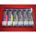 タックルハウス コンタクト ノード 130SDJ サワラジャーキングチューン TACKLE HOUSE CONTACT NODE. Sinking