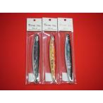 ブリード オッターテイル 鉛モデル フラット 120g アワビ貼 グローベリー メール便可 BREED OTTER TAIL LEAD MODEL FLAT ABALONE Glow Belly