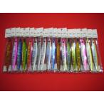 ブリード オッターテイル 鉛モデル 140g メール便可 BREED OTTER TAIL LEAD MODEL