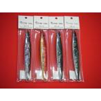 ブリード オッターテイル 鉛モデル 140g アワビ貼 メール便可 BREED OTTER TAIL LEAD MODEL ABALONE