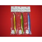 ブリード オッターテイル 鉛モデル 140g 限定 TS ゲンタツカラー メール便可 BREED OTTER TAIL LEAD MODEL TS LIMITED COLOR