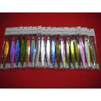 ブリード オッターテイル 鉛モデル 170g メール便可 BREED OTTER TAIL LEAD MODEL