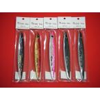 ブリード オッターテイル 鉛モデル 170g アワビ貼 メール便可 BREED OTTER TAIL LEAD MODEL ABALONE