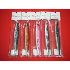 ブリード オッターテイル 鉛モデル 170g アワビ貼 グローベリー メール便可 BREED OTTER TAIL LEAD MODEL ABALONE Glow Belly