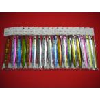 ブリード オッターテイル 鉛モデル フラット 180g メール便可 BREED OTTER TAIL LEAD MODEL FLAT