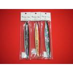 ブリード オッターテイル 鉛モデル フラット 180g アワビ貼 グローベリー メール便可 BREED OTTER TAIL LEAD MODEL FLAT ABALONE Glow Belly