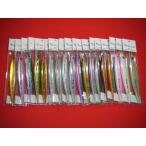 ブリード オッターテイル 鉛モデル 200g BREED OTTER TAIL LEAD MODEL