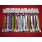 ブリード オッターテイル 鉛モデル グローベリー 200g BREED OTTER TAIL LEAD MODEL Glow Belly