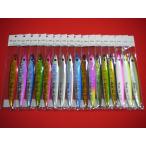 ブリード オッターテイル 鉛モデル フラット 215g BREED OTTER TAIL LEAD MODEL FLAT