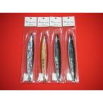 ブリード オッターテイル 鉛モデル フラット 215g アワビ貼 BREED OTTER TAIL LEAD MODEL FLAT ABALONE