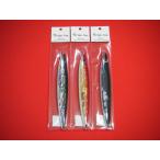 ブリード オッターテイル 鉛モデル フラット 215g アワビ貼 グローベリー BREED OTTER TAIL LEAD MODEL FLAT ABALONE Glow Belly