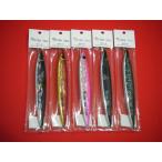 ブリード オッターテイル 鉛モデル 220g アワビ貼 BREED OTTER TAIL LEAD MODEL ABALONE