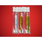 ブリード オッターテイル 鉛モデル グローヘッド 220g BREED OTTER TAIL LEAD MODEL GLOW HEAD