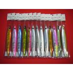 ブリード オッターテイル 鉛モデル グローベリー 250g BREED OTTER TAIL LEAD MODEL Glow Belly