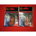 �\���g�E�H�[�^�[�{�[�C�Y �|�L�t�b�N�Ǖt ���[���։� SALTWATER BOY'S POKI HOOK RINGED EYE