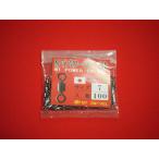 NT вертлюг NT энергия вертлюг ( черный ) #7 100 штук почтовая доставка возможно NT SWIVEL ROLLING SWIVEL BLACK BULK PACK