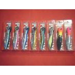 スカジットデザインズ パンプキン 110mm SKAGIT DESIGNS PUMP KING