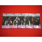 タックルハウス タイジグ 限定 ケイムラセレクション 60g メール便可 TJ60g TACKLE HOUSE TAI JIG KEIMURA