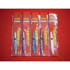 TARMAC 70g PGB ピンクバックグロー