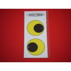 tuck ru - u Испания to I стикер почтовая доставка возможно TACKLE HOUSE PAINTED EYES STICKER