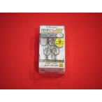 がまかつ トレブル SP ミディアムヘビー #1/0 Gamakatsu TREBLE SP MH