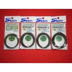 ステキ針 PEアシストライン カーキ(グリーン) フロロ入り 3m メール便可 ヤマイ SUTEKI YAMAI KHAKI GREEN BRAID FOR ASSIST HOOKS