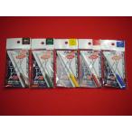 よつあみ 柄付きニードルII メール便可 YGK YOZ-AMI FISHING NEEDLE W/HANDLE Ver.2
