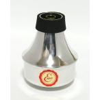 EMO（エモ） トランペット・ワウワウミュート 8a（スモールサイズ）