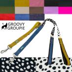 大型犬 リード サイドグリップ  カスタムカラー 【  ダルメシアン アニマル 】 安心 安全 ダブルナスカン ダブルリード オプション