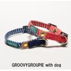 首輪超小型犬やわらかヒッコリーデニ...