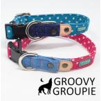 首輪犬中型犬用Mサイズオーダーメイ...