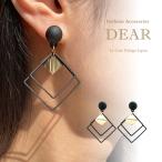 Yahoo! Yahoo!ショッピング(ヤフー ショッピング)ピアス 上品 スクエア 3連 モード 大人 女性 結婚式 二次会 パーティー 個性的 存在感 ギフト プレゼント 人気 お洒落 誕生日 ゴールド