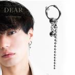 Yahoo! Yahoo!ショッピング(ヤフー ショッピング)タイプE 片耳 BTS テテ 着用モデル クロス 十字架 ピアス イヤリング ロック パンク  韓国 芸能人 最新 お洒落 揺れる 流行 バンタン 彼氏 プレゼント