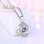 Yahoo! Yahoo!ショッピング(ヤフー ショッピング)ジルコニア ネックレス Bフラワー 記念日 お祝い 贈り物  プレゼント  レディース 女性  ギフト シルバー 天然 ジュエリー アクセサリー