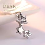 Yahoo! Yahoo!ショッピング(ヤフー ショッピング)ジルコニア ネックレス Kスター 星 記念日 お祝い 贈り物  プレゼント  レディース 女性  ギフト シルバー 天然 ジュエリー アクセサリー