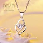 Yahoo! Yahoo!ショッピング(ヤフー ショッピング)ジルコニア ネックレス MハートII 記念日 お祝い 贈り物  プレゼント  レディース 女性  ギフト シルバー 天然 ジュエリー アクセサリー